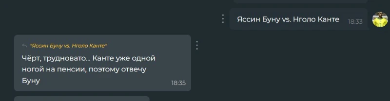 Кто Дороже? | Турнир Кто Дороже? | Турнир