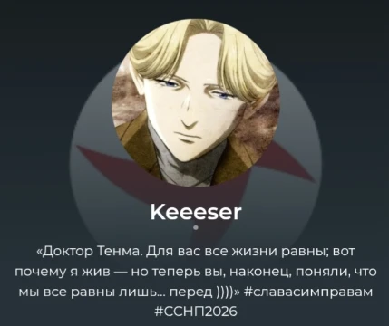 Мда, обещал я данный тест уже как минимум 2 месяца и наконец-то доделал. Поэтому предлагаю Вам выбрать!