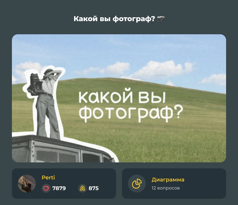 Лучшие из лучших! Июльский дайджест 2026! Лучшие из лучших! Июльский дайджест 2026!