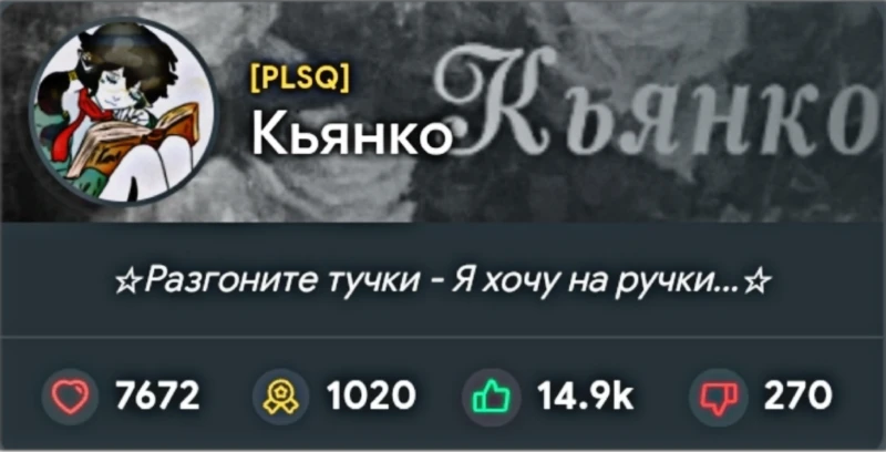 Коллекционирую красивые профили! Красавчики и красотки - пишите! Коллекционирую красивые профили! Красавчики и красотки - пишите!