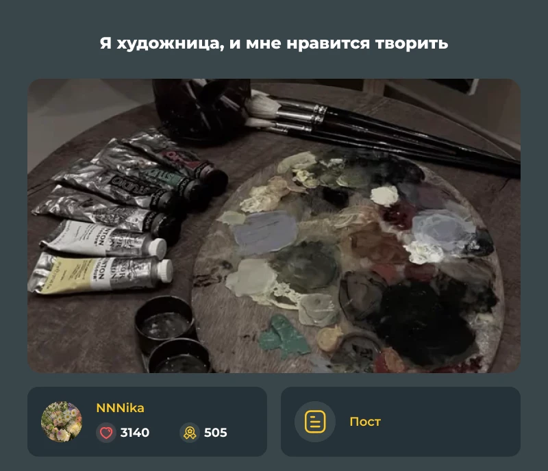 Лучшие из лучших! Августовский дайджест 2026! Лучшие из лучших! Августовский дайджест 2026!