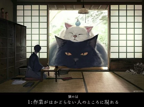 Автор: もの久保