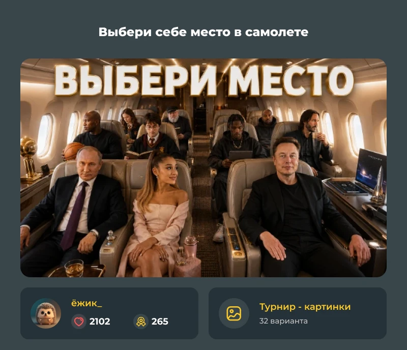 Лучшие из лучших! Июльский дайджест 2026! Лучшие из лучших! Июльский дайджест 2026!