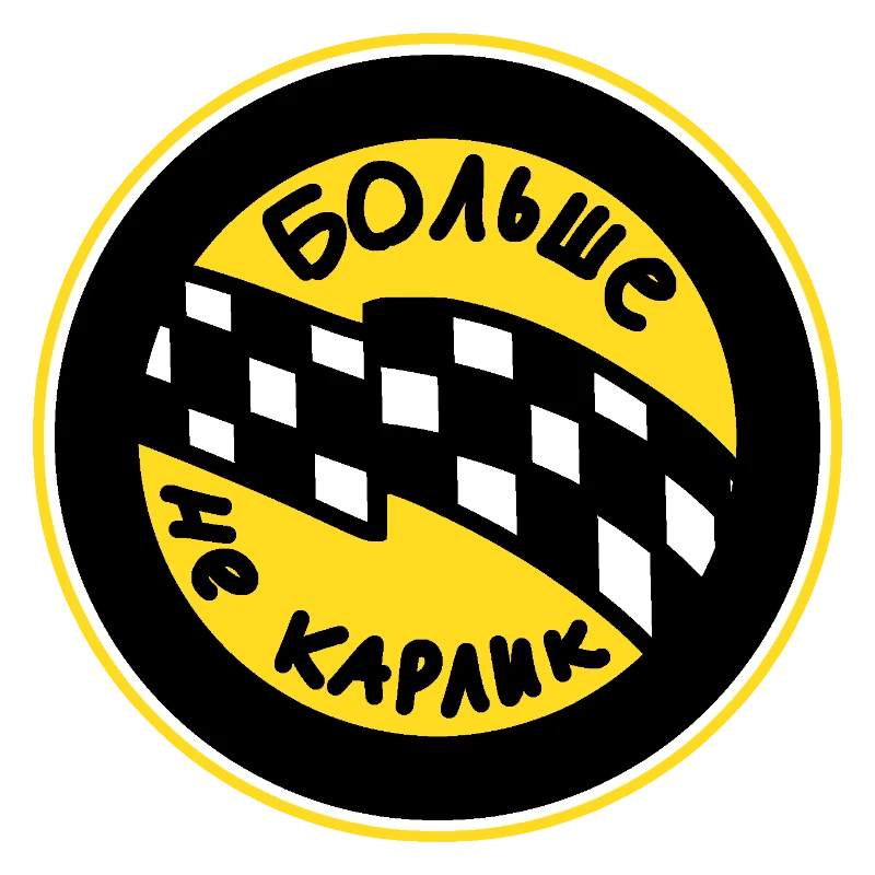Эмблемы сквадов.... Но это регби! Эмблемы сквадов.... Но это регби!