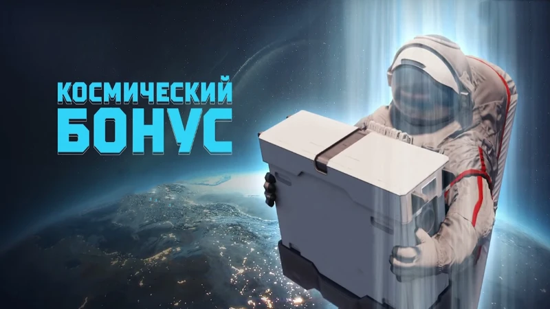 Первые в своем роде тесты PIKUCO Первые в своем роде тесты PIKUCO