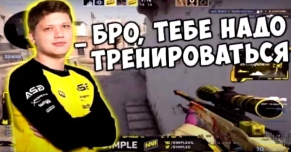 Если чтото повторяется пишите в лс