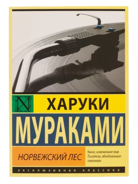 Сегодня вам предстоит сделать нелегкий выбор между теми книгами, которые я прочитал в 2021 и 2022 году.