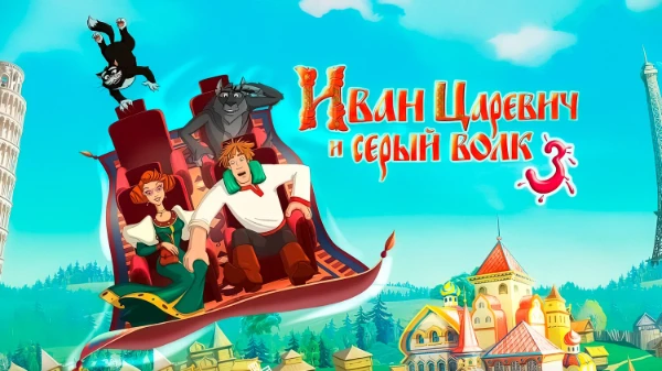Вы выберите лучший мультфильм-мультсериал за все время