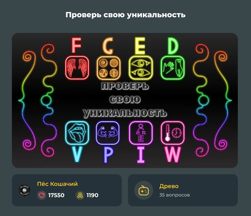Лучшие из лучших! Декабрьский дайджест 2023! Лучшие из лучших! Декабрьский дайджест 2023!