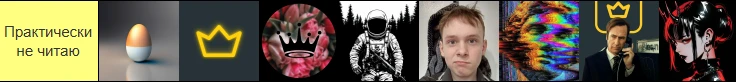 Тир-лист ТГК-каналов пикукерсов Тир-лист ТГК-каналов пикукерсов
