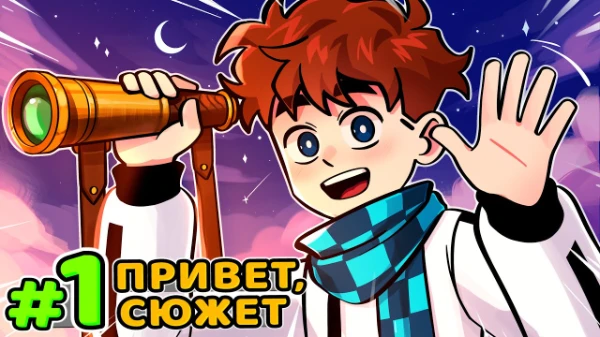Проверь насколько ты внимательно смотрел этот сезон.