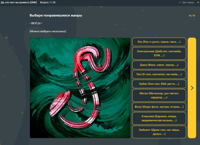 Ненужное обновление в викторинах, навредившее многим тестам Ненужное обновление в викторинах, навредившее многим тестам