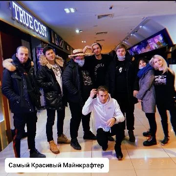 Самый красивый майнкраф ютубер СНГ, также присутствуют майнкрафт стримеры с каналами по майнкрафту