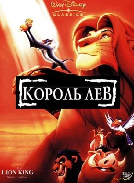 Рубрика "Совет автору" #2 В турнире собраны мультфильмы, которые не входят в список мною просмотренных. Посоветуйте мультфильм из предложенных, который на Ваш взгляд стоит посмотреть в первую очередь.