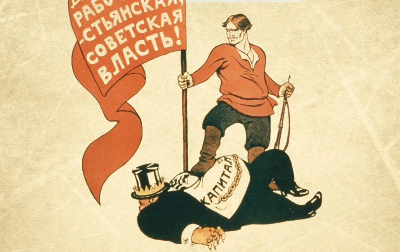 По вопросу диктатуры пролетариата и социалистической демократии По вопросу диктатуры пролетариата и социалистической демократии