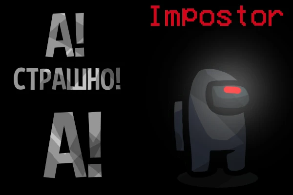 САМЫЙ СТРАШНЫЙ ТЕСТ КОТОРЫЙ ВЫ ВИДЕЛИ!