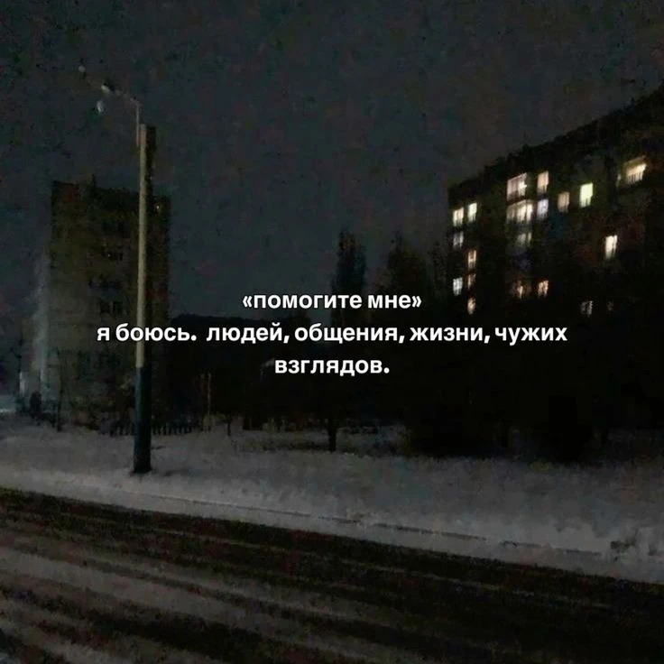 гайд научится выпадать из реальности( у кого проблемы с ЖКТ - воздержитесь) гайд научится выпадать из реальности( у кого проблемы с ЖКТ - воздержитесь)