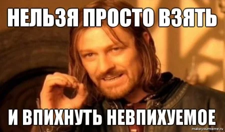 Выбери