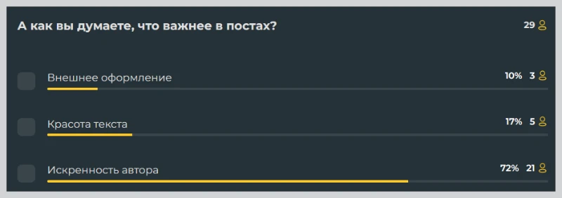 Собачье Сердце: Руки были в змеиной норе, голова в осином гнезде, а спина в муравьиной куче Собачье Сердце: Руки были в змеиной норе, голова в осином гнезде, а спина в муравьиной куче