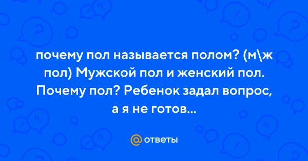 Тест о Татарстане и его культуре
Тест о Татарстане и его культуре

Тест о Татарстане и его культуре
Тест о Татарстане и его культуре

Тест о Татарстане и его культуре
Тест о Татарстане и его культуре
