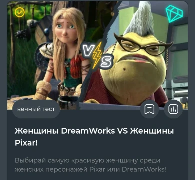 Всем привет!Сегодня ровно год как я в этом прекрасном приложении!Спасибо тем кто меня поддерживал и те кто самной с самого начала!Поэтому в честь этого я собрал все лучшие мои турниры,Выбирай по КАЙФУ