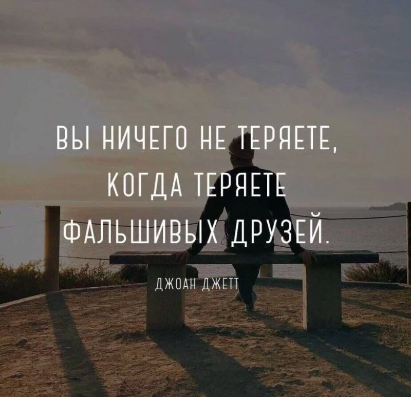 Умная фраза... Умная фраза...