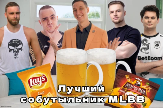 Легендарное возвращение турика с картинками!
Вы этого не ждали, но я сделал.
Эта битва будет легендарной! 