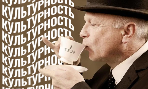 Привет! Этот тест поможет тебе определить как твои действия в обыденных ситуациях воспринимаются в обществе. Приятного прохождения!