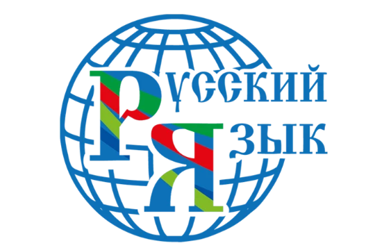 Тест по русскому языку 1-7 класс