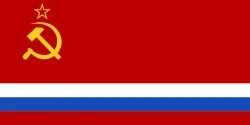 Интересный проект флага советской России от Бахмурова. Интересный проект флага советской России от Бахмурова.