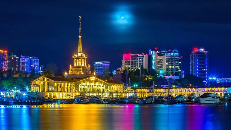 Город Сочи Город Сочи