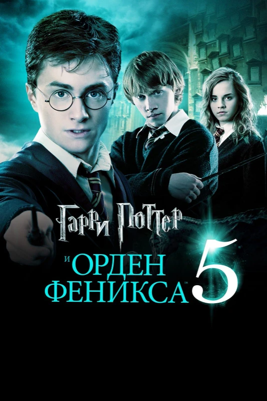 О моем фанфике О моем фанфике