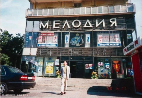 Ностальгии пак )

(Не ретро музыка, просто жанр) 