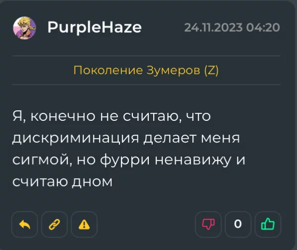 Ты же леди: как можно и нужно благодарить по правилам этикета