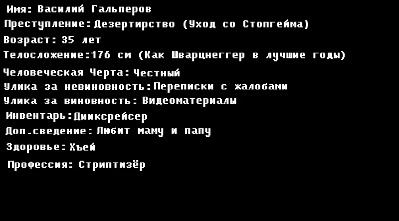 Побег из тюрьмы Pikuco 2 (Финал!) Побег из тюрьмы Pikuco 2 (Финал!)