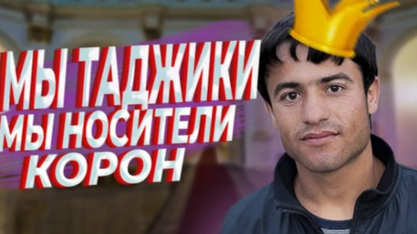 Норм слушаем