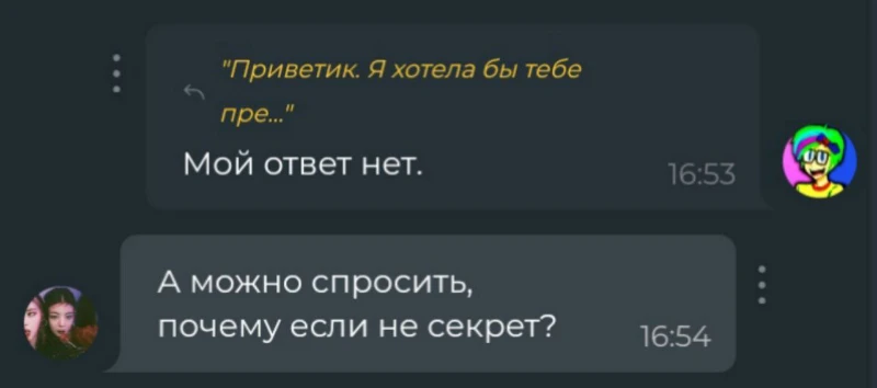 А виноват то я, в их конфликте. А виноват то я, в их конфликте.