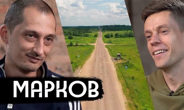 Предлагаю выбрать лучшее фото российской провинции от популярного фотографа Дмитрия Маркова (inst. #dcim.ru). Всматривайтесь фото, они глубже, чем кажутся на первый взгляд 