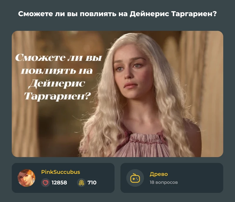 Лучшие из лучших! Мартовский дайджест 2026! Лучшие из лучших! Мартовский дайджест 2026!