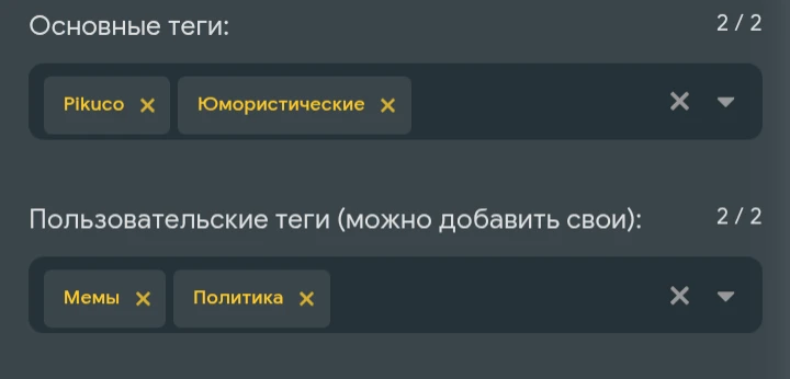 Шаг 2 Шаг 2