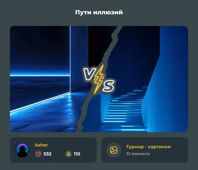Лучшие из лучших! Мартовский дайджест 2026! Лучшие из лучших! Мартовский дайджест 2026!
