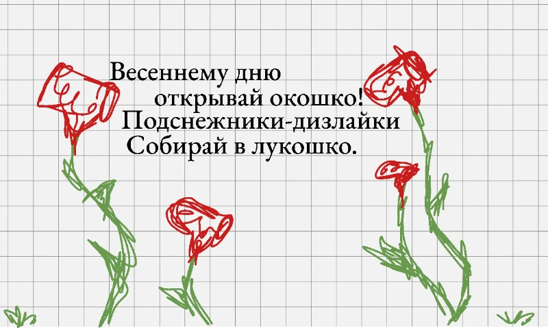 Если вы планируете сдать анализ крови на витамины, рассчитывайте сдачу сразу двух, чтобы посмотреть, как показатели меняются в динамике. Если вы планируете сдать анализ крови на витамины, рассчитывайте сдачу сразу двух, чтобы посмотреть, как показатели меняются в динамике. 