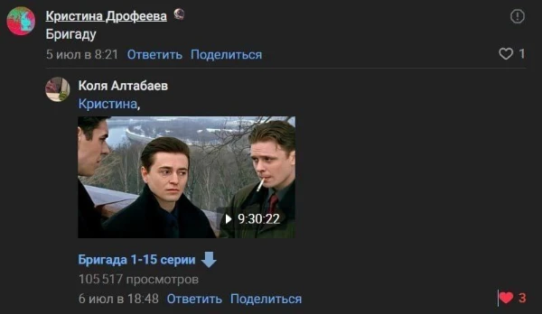 Симфоник-металкор группа In Fear And Faith вообще одна из моих любимейших в жанре и является для меня большим толчком into this genre, u know? Ну в общем, название теста гласит о чём сам тест. ЛецГоу!