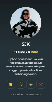 Его я не видел некогда но сейчас назвал СДЖИКЕЙ Его я не видел некогда но сейчас назвал СДЖИКЕЙ