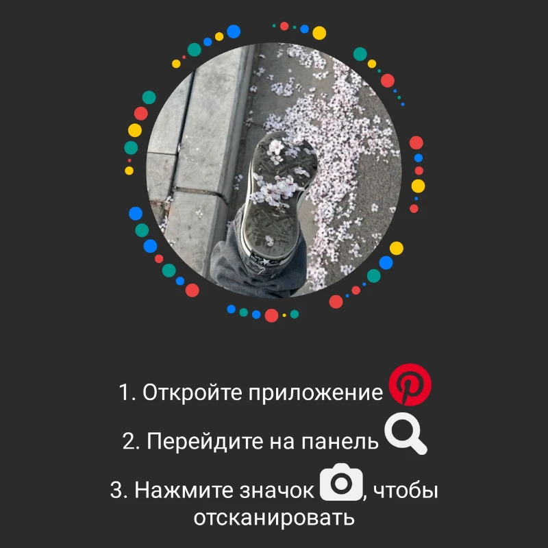 моё имя пользователя: juka_juju11 ,ник 𝐣𝐮𝐤𝐚★彡 моё имя пользователя: juka_juju11 ,ник 𝐣𝐮𝐤𝐚★彡