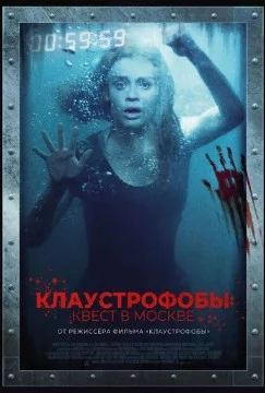 Правила простые , просто выбери лучший фильм либо сериал  по твоему мнению из тех что у меня в "специальном списке".
Желаю вам насладится и приятного прохождения)