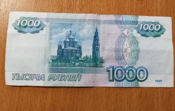 куда ты потратишь последний косарь? На чипсики или на струны гитары?