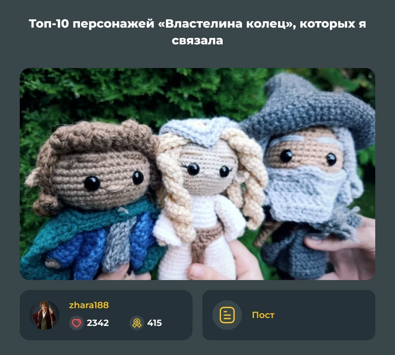 Лучшие из лучших! Июльский дайджест 2026! Лучшие из лучших! Июльский дайджест 2026!