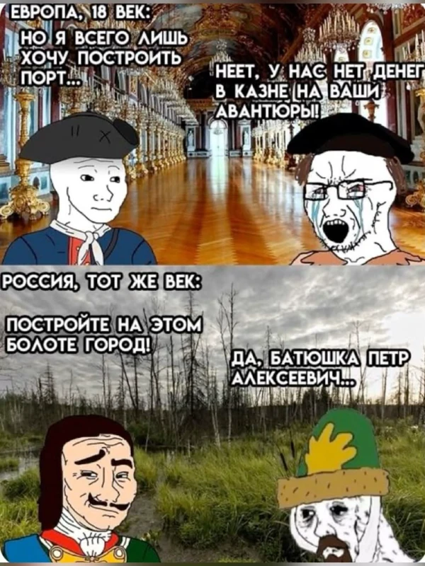 Гойда) Гойда)