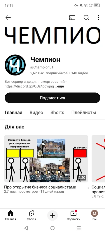 Постараемся анализировать это дерьмо Постараемся анализировать это дерьмо